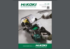 Akcja promocyjna Hikoki - lato 2020!