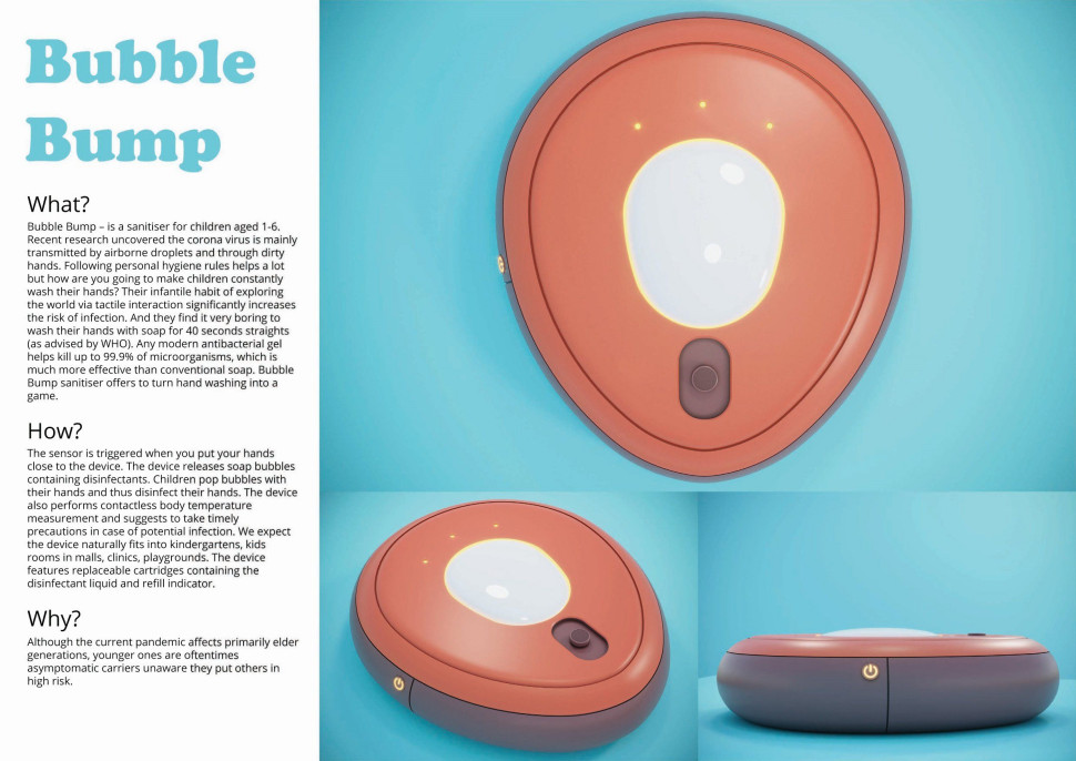 Praca Bubble Bump wyłoniona w dziewiątej edycji  konkursu designu jumpthegap®