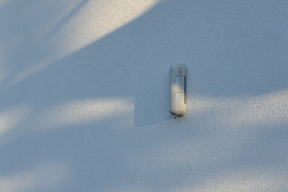 Zewnętrzny czujnik ruchu