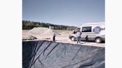 Zbiornik retencyjny Myślibórz