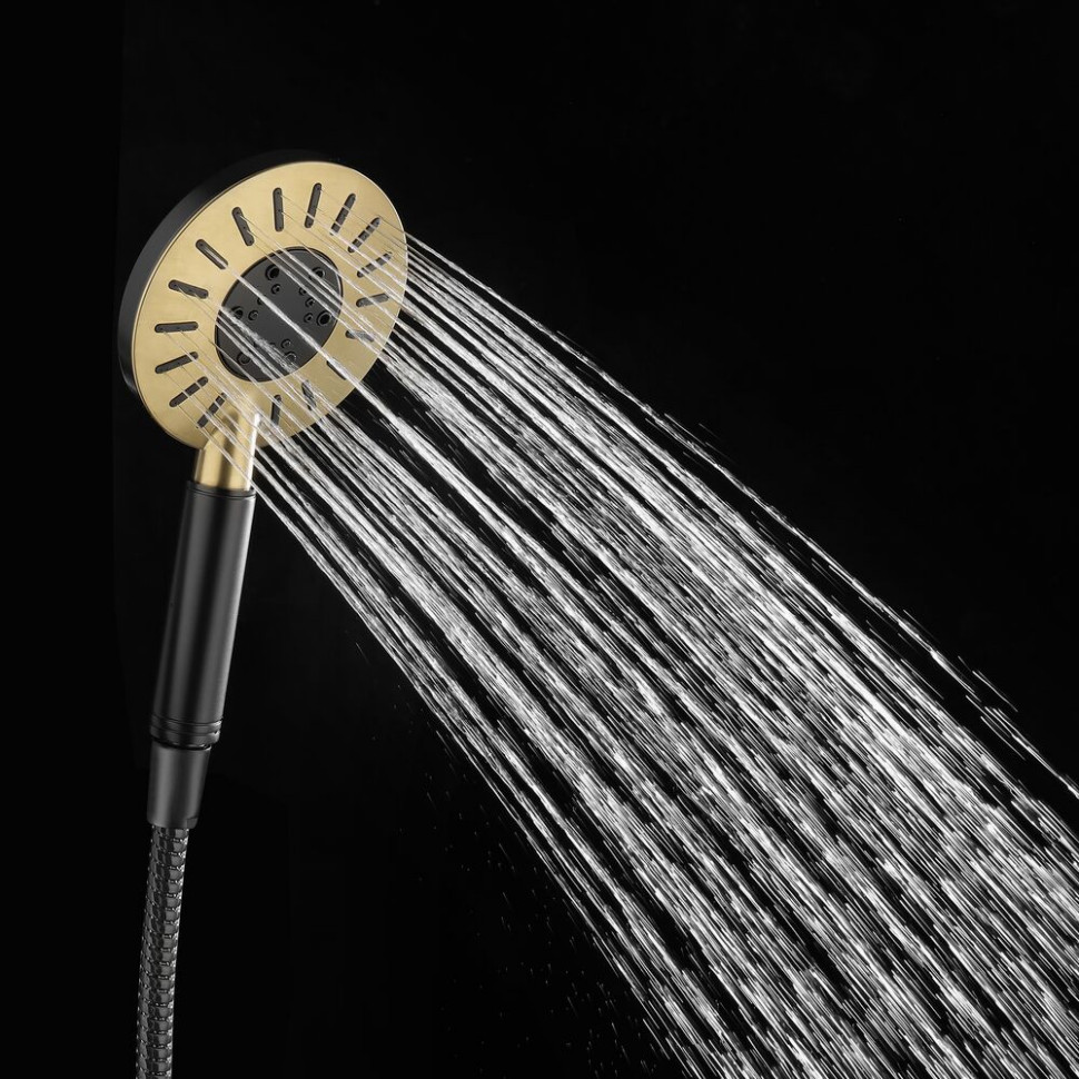 Słuchawka prysznicowa jak Tiger Splash