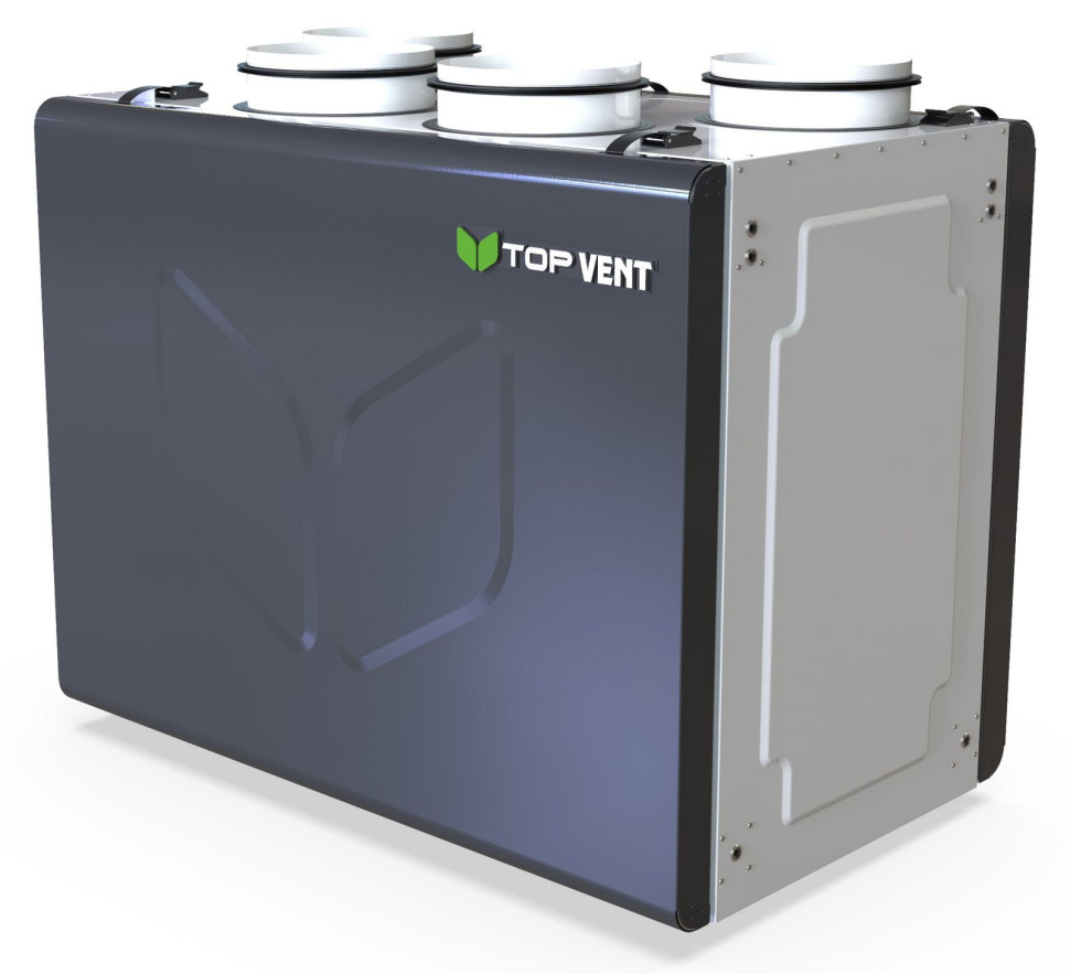Centrala wentylacyjna z odzyskiem ciepła