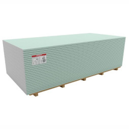 Płyta Norgips GKFI 15 mm typu DFH2