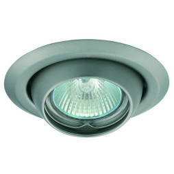 Kanlux Sufitowa oprawa punktowa ARGUS CT-2117-C/M