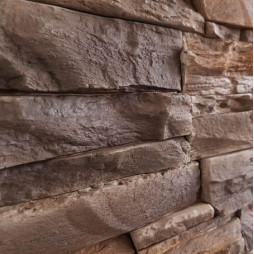 Płytki elewacyjne Incana Basalto Copper dekor