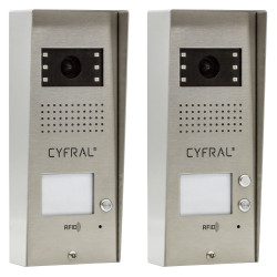 Panel Cosmo Video R1/R2 - natynkowy