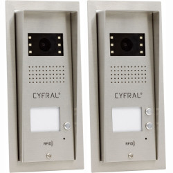 Panel Cosmo Video R1/R2 - podtynkowy