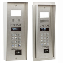 Panel domofonowy CYFRAL PC4000R