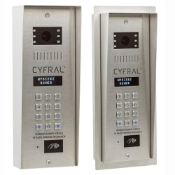 Panel Video CYFRAL PC4000RV