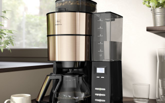 Nowy AromaFresh RWT, w modnych kolorach - miedzianym i metalicznym szarym!