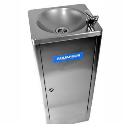 Dystrybutor fontannowy Aquaphor (z filtrem kryształ B)