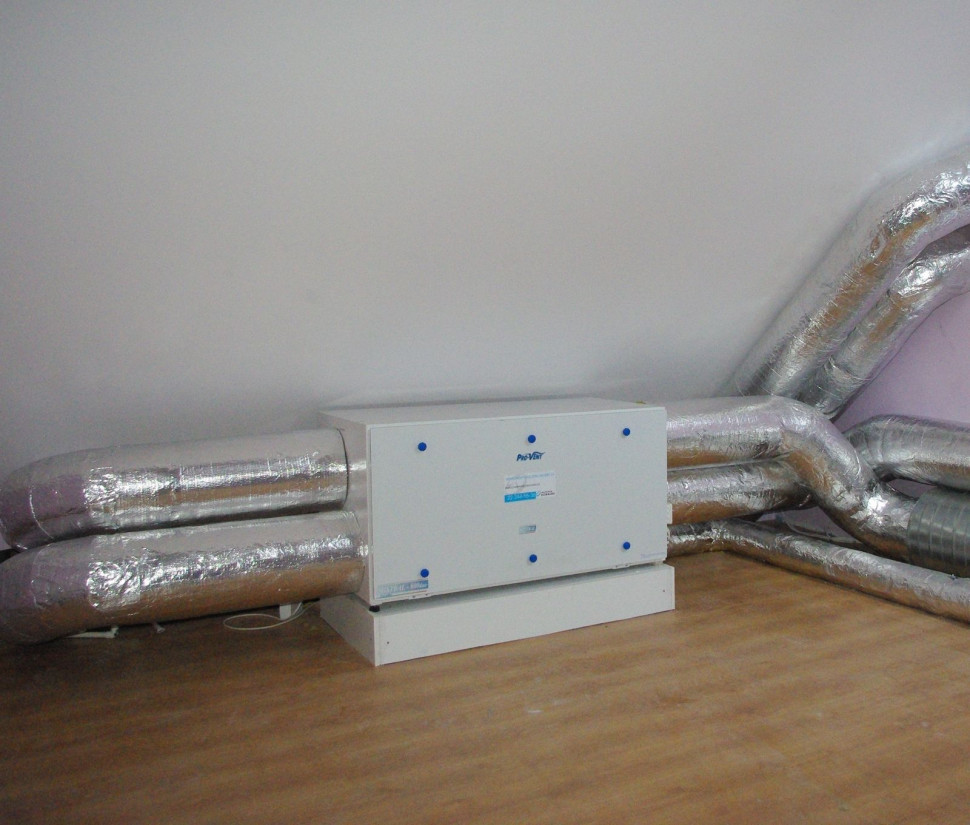 Centrala wentylacyjna (rekuperator)