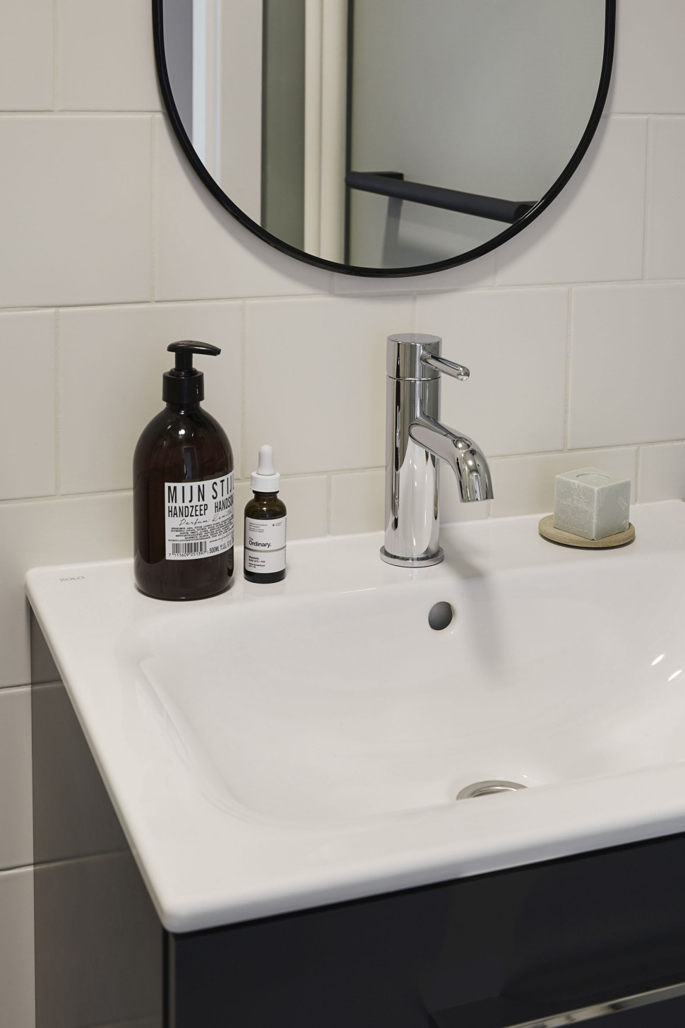 Umywalka z kolekcji KOŁO Nova Pro