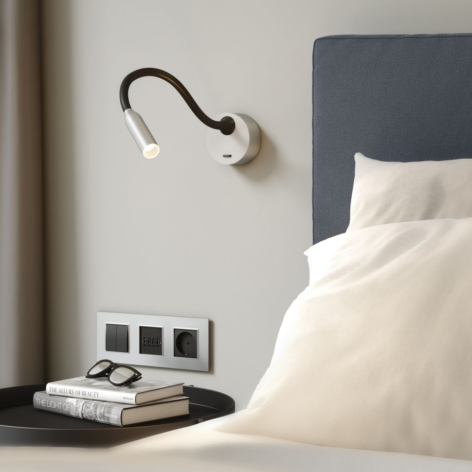 Lampka do czytania Lucca. fot. Aurora Technika Świetlna