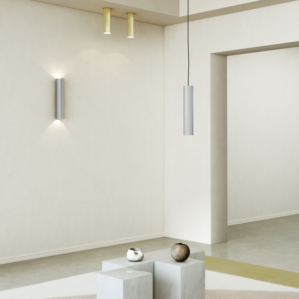 Oświetlenie wewnętrzne, lampka ścienna Hashira. fot. Aurora Technika Świetlna