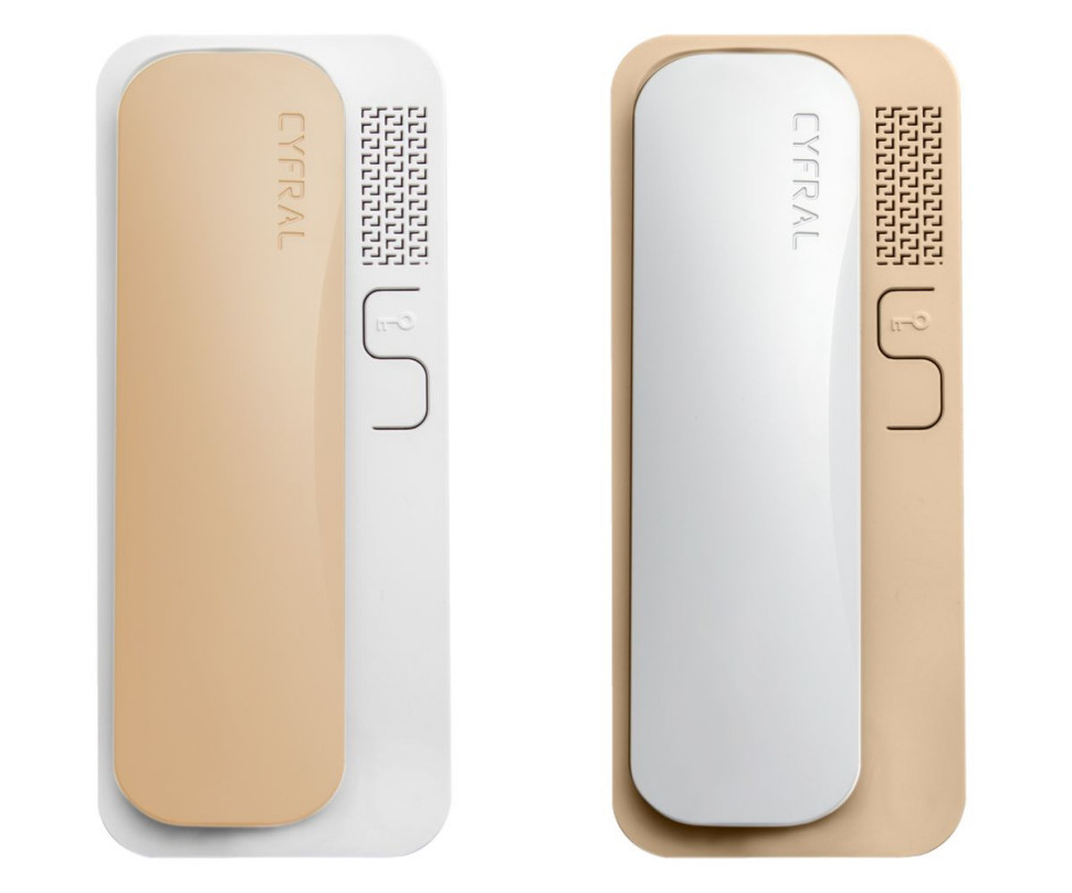 Słuchawka domofonowa w kolorze Cappuccino