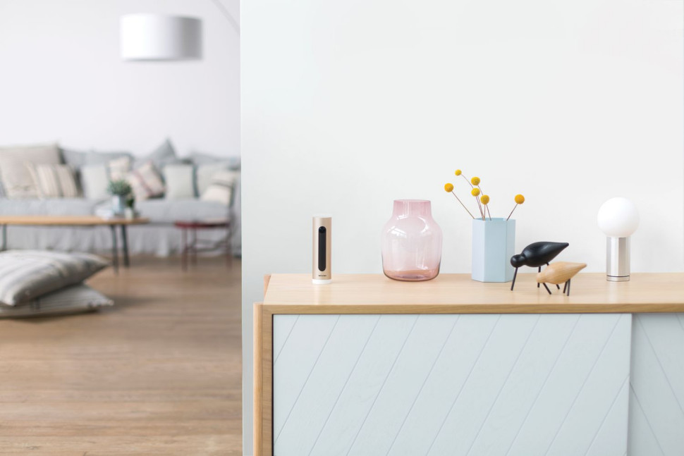 Inteligentna kamera domowa