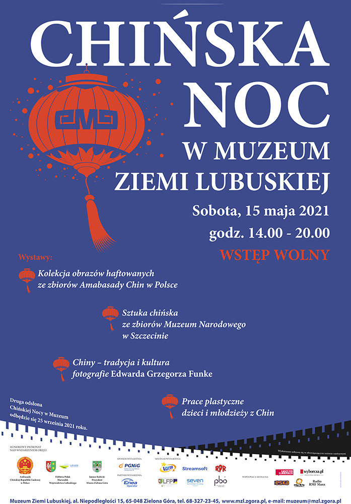 Plakat promujący pierwszą część Chińskiej Nocy w Muzeum Ziemi Lubuskiej