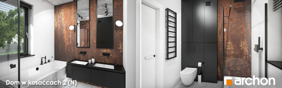 Dom w kosaćcach 2 (N) - wnętrze