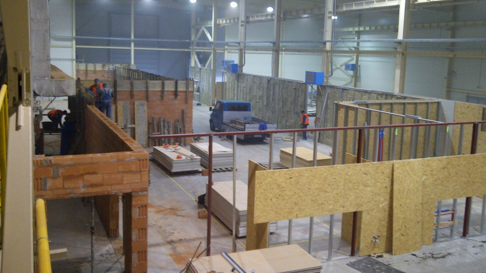 Siedziba Gliwice - remont budynku