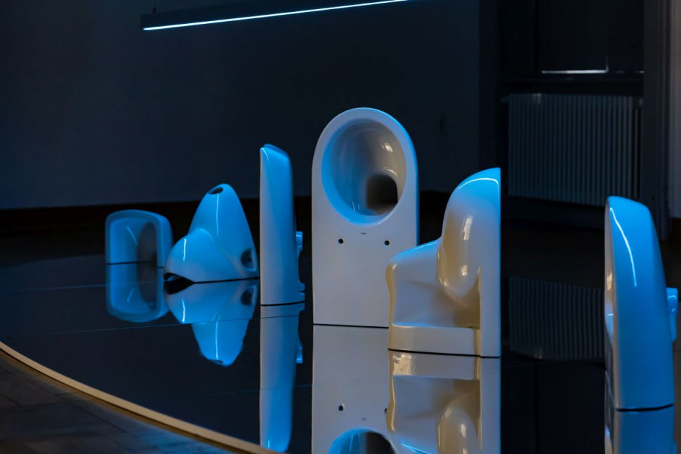 Instalacja Rota et Speculum
