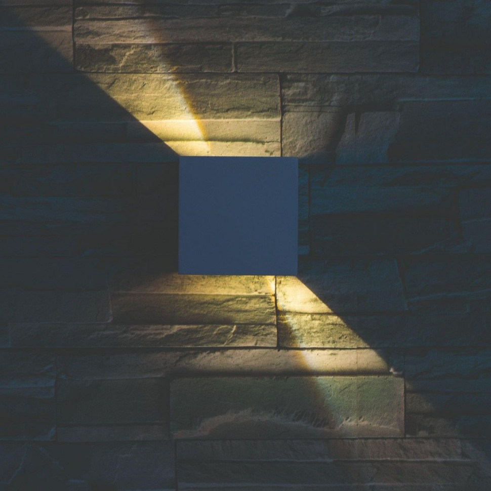 Oprawa elewacyjna REKA LED