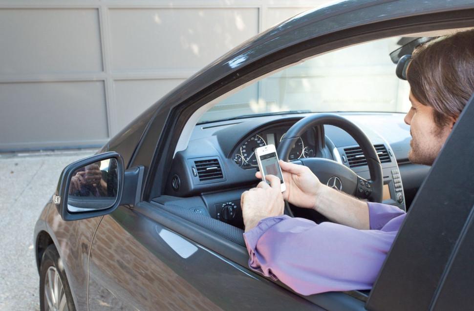 Otwieranie bramy garażowej za pomocą smartfona