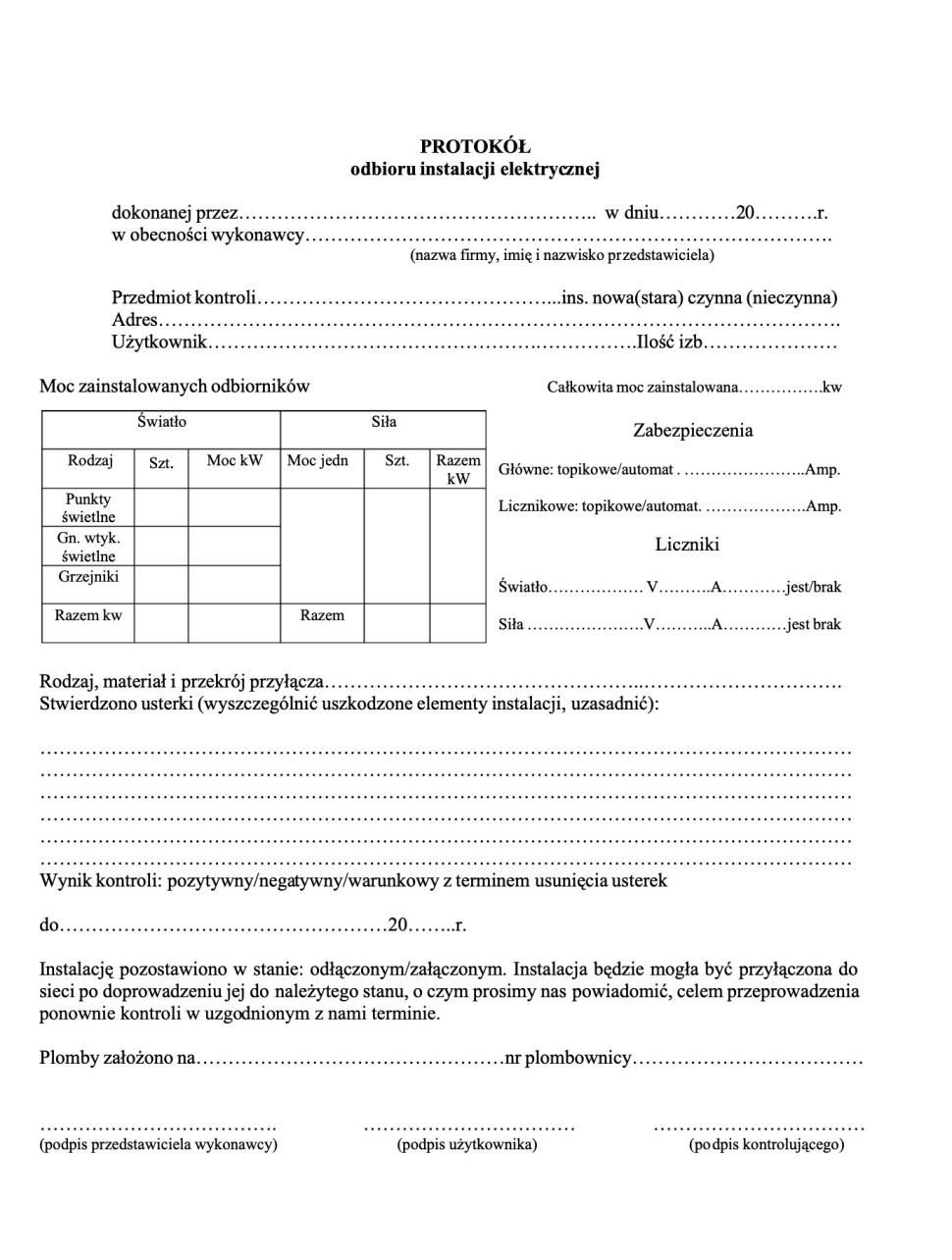 Wzór protokołu odbioru instalacji elektrycznej