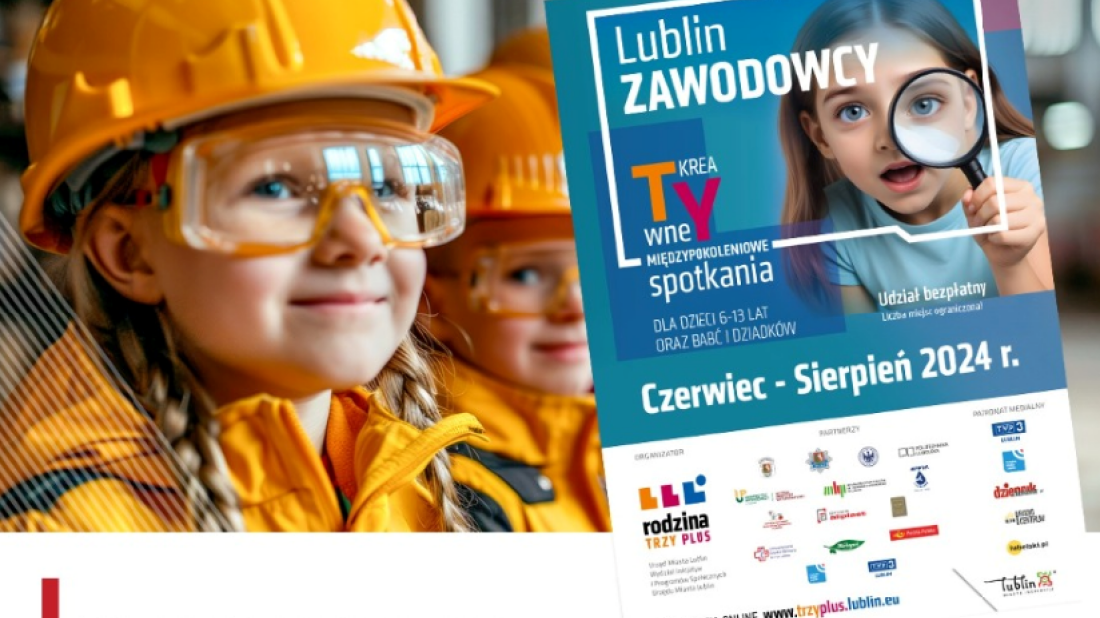 "Lublin.Zawodowcy" - Grupa Aliplast wspiera edukację najmłodszych mieszkańców Lublina!