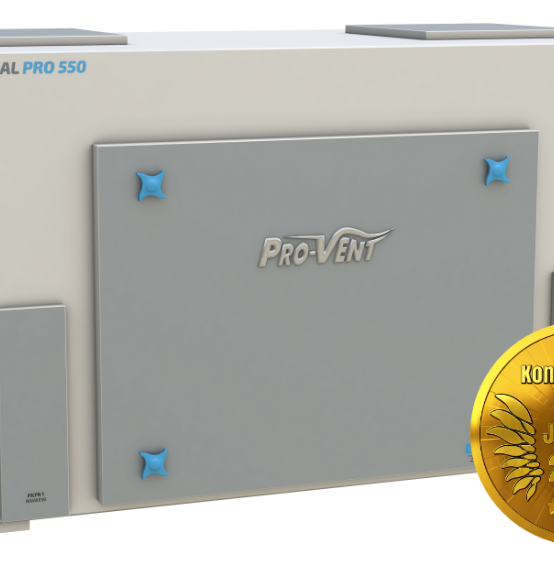 Rekuperator MISTRAL PRO 550 EC