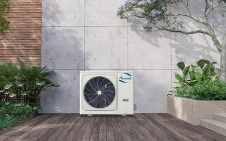 Pompy ciepła Airwell Wellea znajdują się już na nowej liście ZUM!