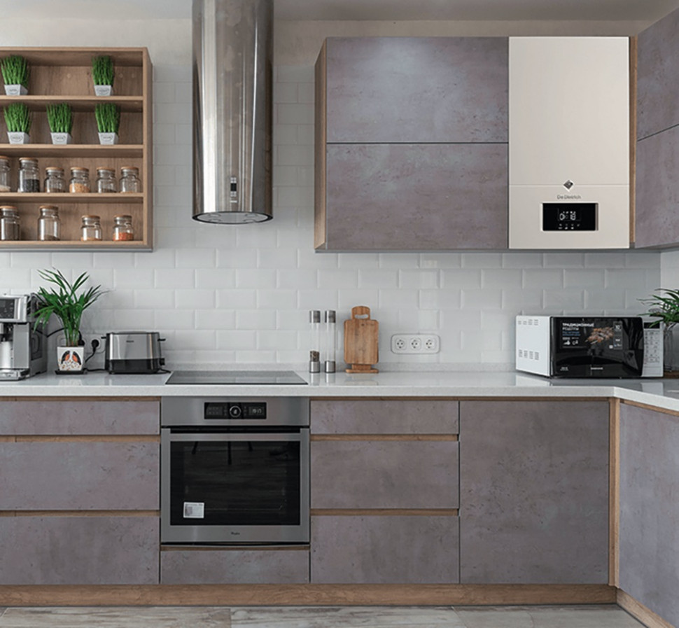 kocioł gazowy wiszący