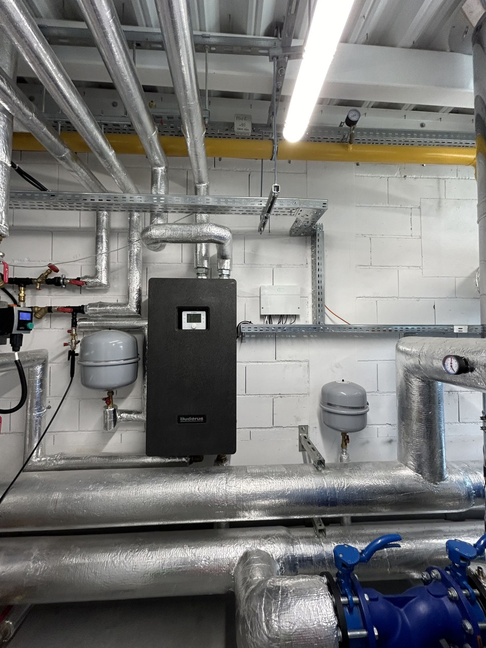 Urządzenia grzewcze Buderus
