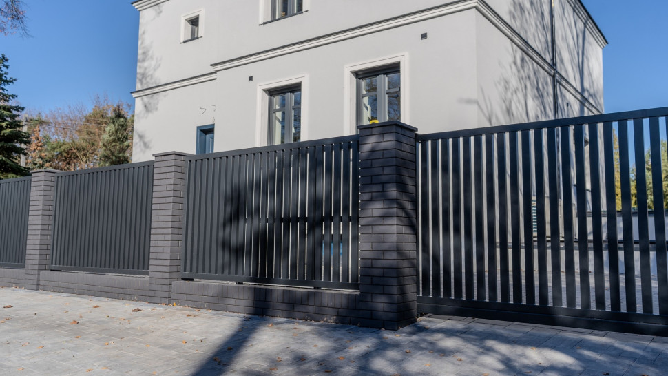 Ogrodzenie P64V firmy Konsport