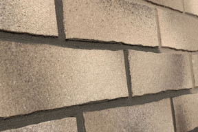 Kolor fugi do płytek elewacyjnych - detal, który zmienia efekt