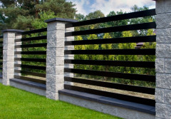 Przęsła w ogrodzeniach betonowych: przewodnik po rodzajach