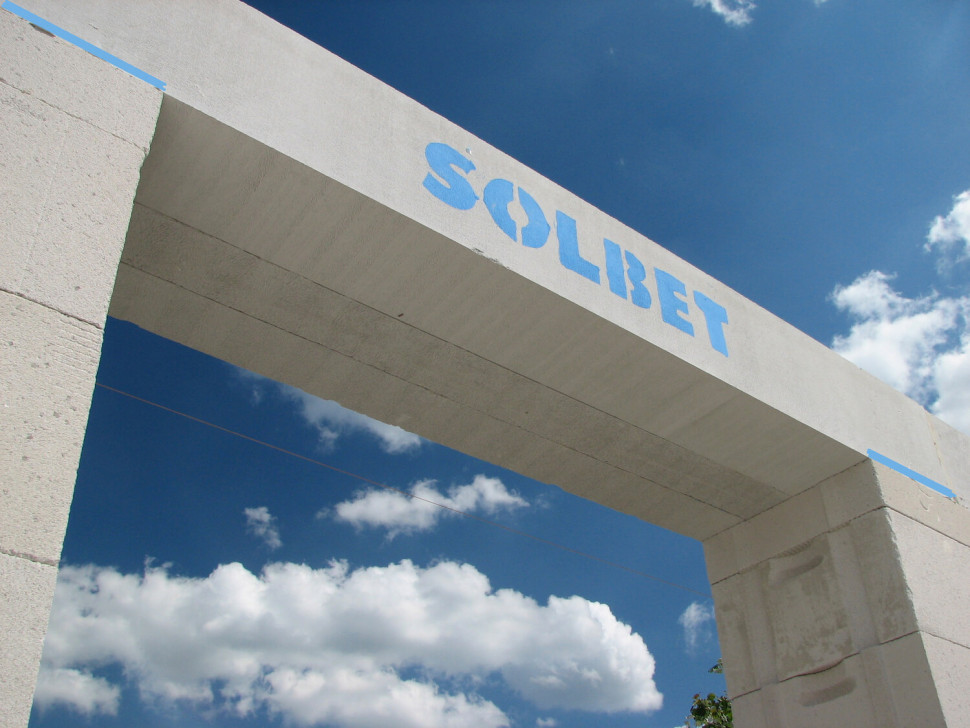 elementy systemowe nadproża i wieńce stropowe