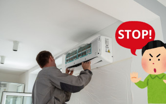 Nabijanie klimatyzatora - kiedy, jak i dlaczego warto to robić?