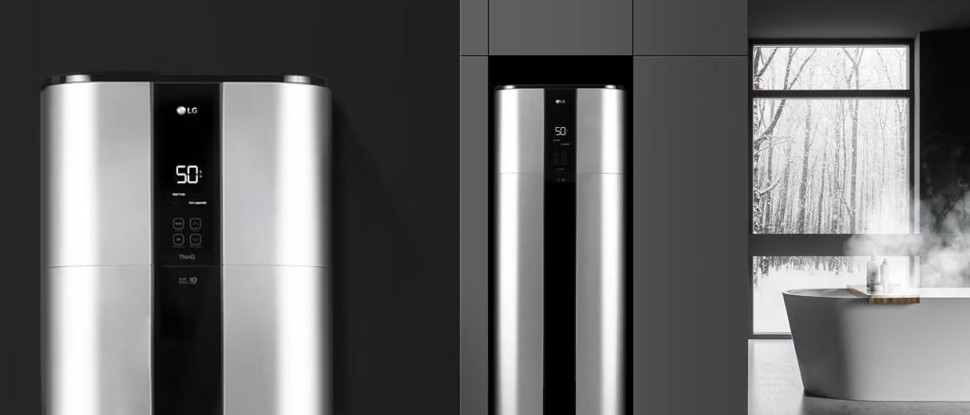 Ekskluzywny design LG i luksusowy srebrny kolor sprawiają, że jest to doskonały produkt do każdego wnętrza.