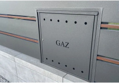 Skrzynka gazowa w ogrodzeniu: jakie korzyści daje to rozwiązanie?