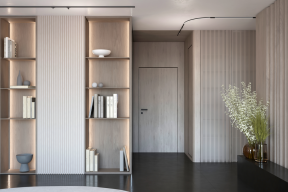 Warstwowe oświetlenie wnętrz: Jak światło buduje przestrzeń