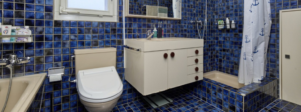 Łazienka przed remontem