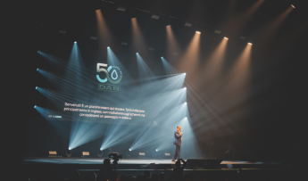 FERRO gra FERRPLAY: program partnerski dla instalatorów i sprzedawców. Sprawdź, co zyskujesz