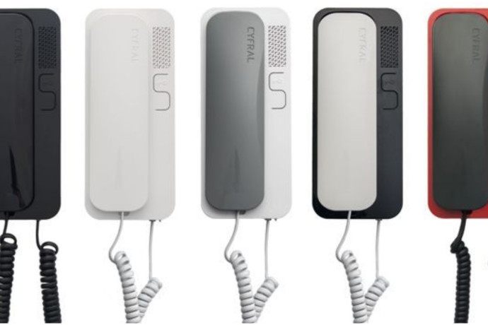 Domofon 2-przewodowy: schemat, który łączy trzy funkcje w dwóch żyłach