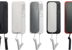 Domofon 2-przewodowy: schemat, który łączy trzy funkcje w dwóch żyłach