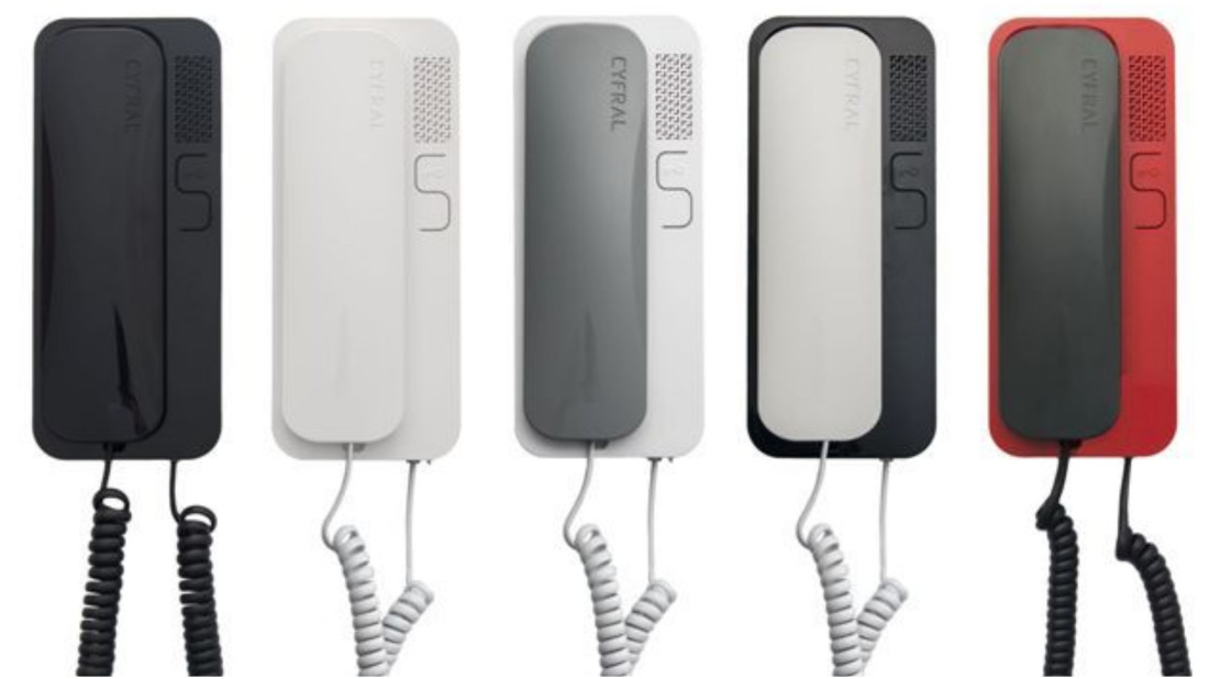 Domofon 2-przewodowy: schemat, który łączy trzy funkcje w dwóch żyłach