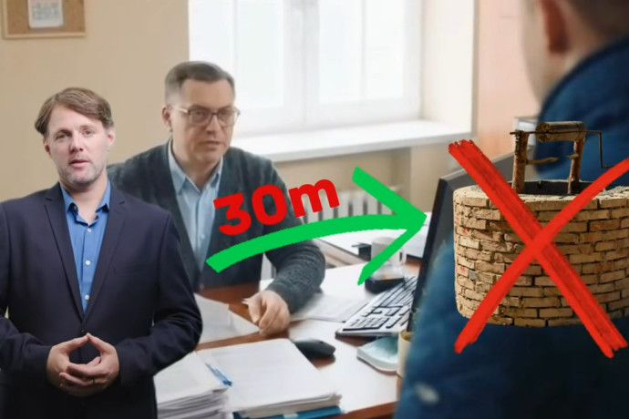 Zgoda na przydomową oczyszczalnię. Starosta czy gmina decyduje?