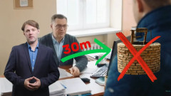 Zgoda na przydomową oczyszczalnię. Starosta czy gmina decyduje?