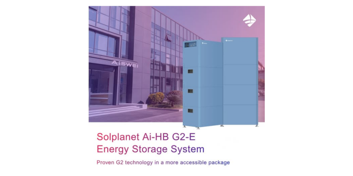 Nowy standard w domowej fotowoltaice. Solplanet rewolucjonizuje rynek magazynów energii